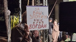 Borba za Bogdana traje